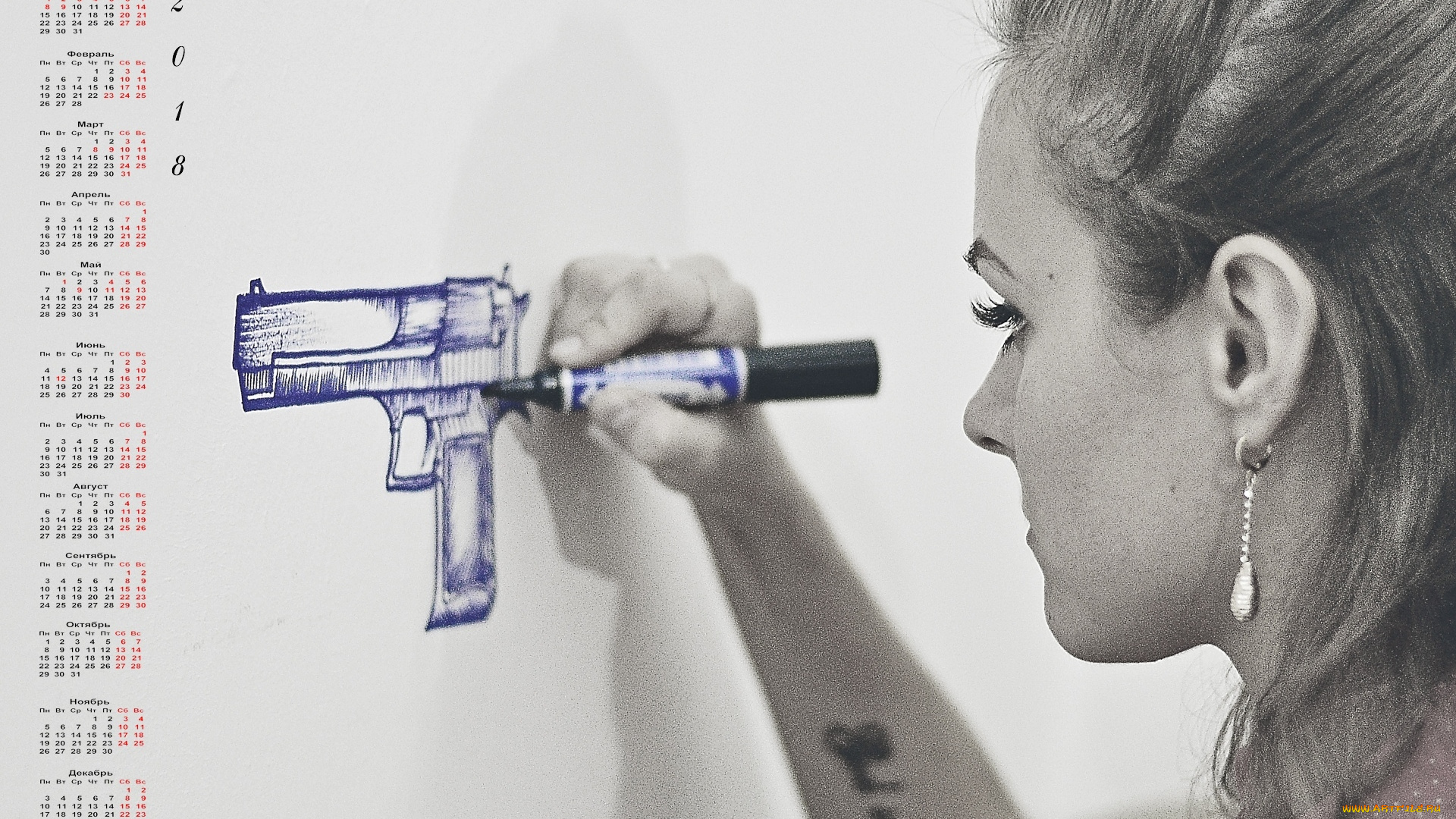 календари, девушки, пистолет, рисунок, профиль, 2018