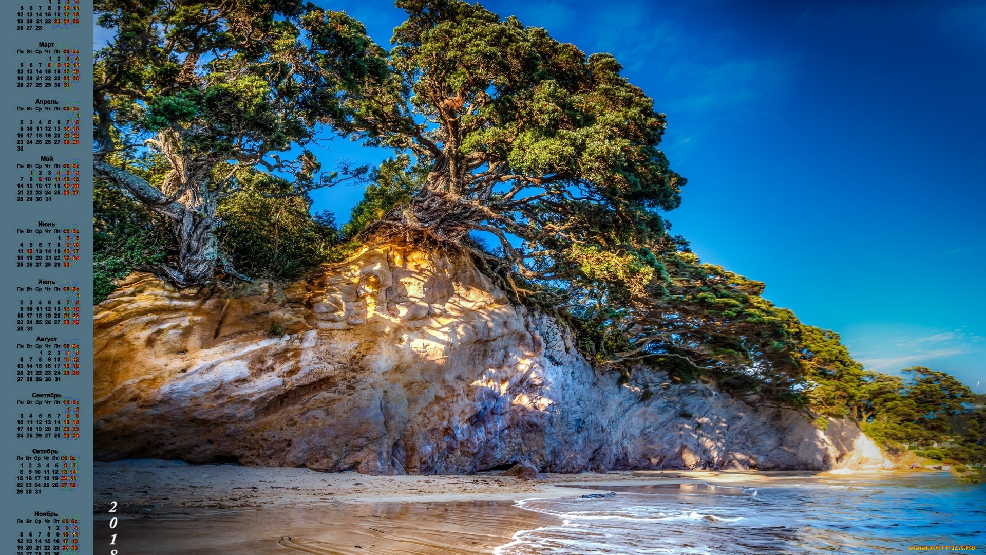 new, zealand, календари, природа, деревья, водоем, 2018