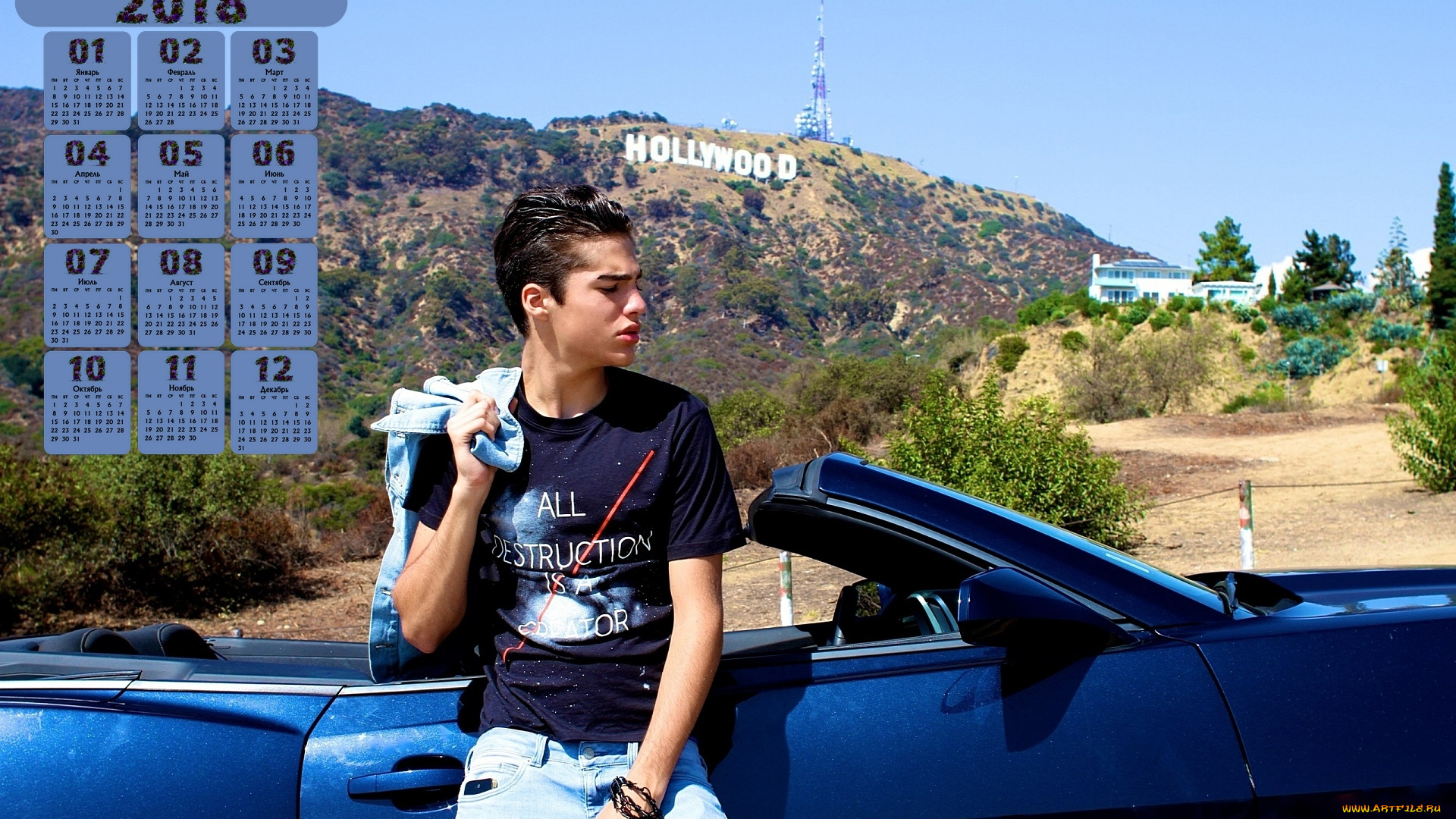 roma, zhlud, календари, знаменитости, взгляд, машина, парень, 2018