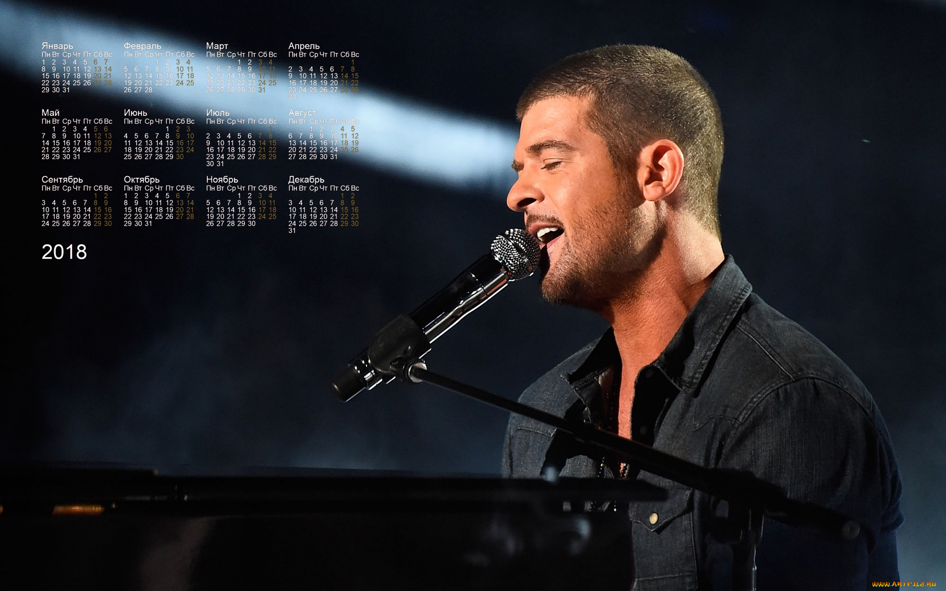 robin, tik, календари, знаменитости, профиль, 2018, парень, певец