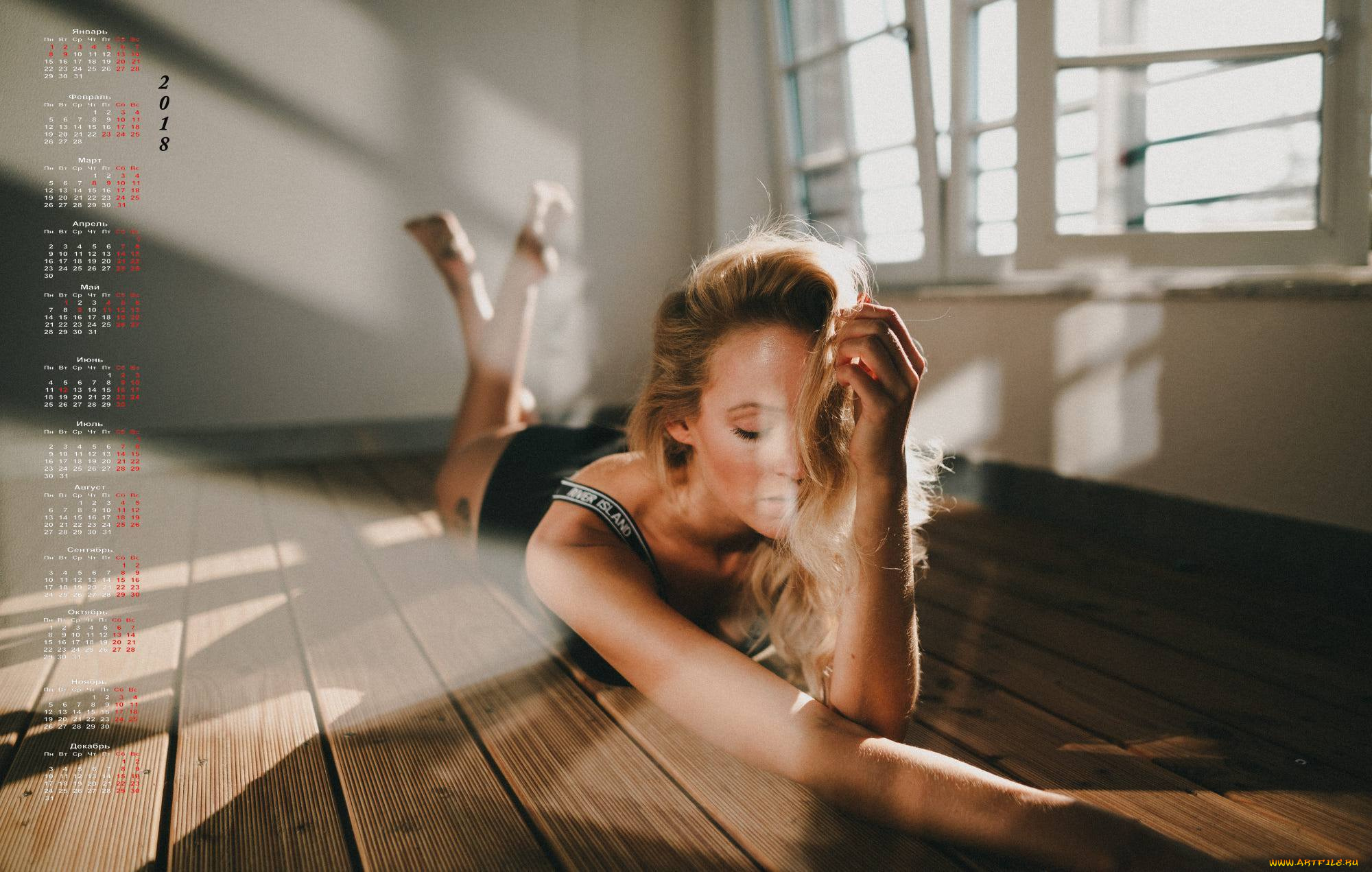 календари, девушки, свет, окно, 2018