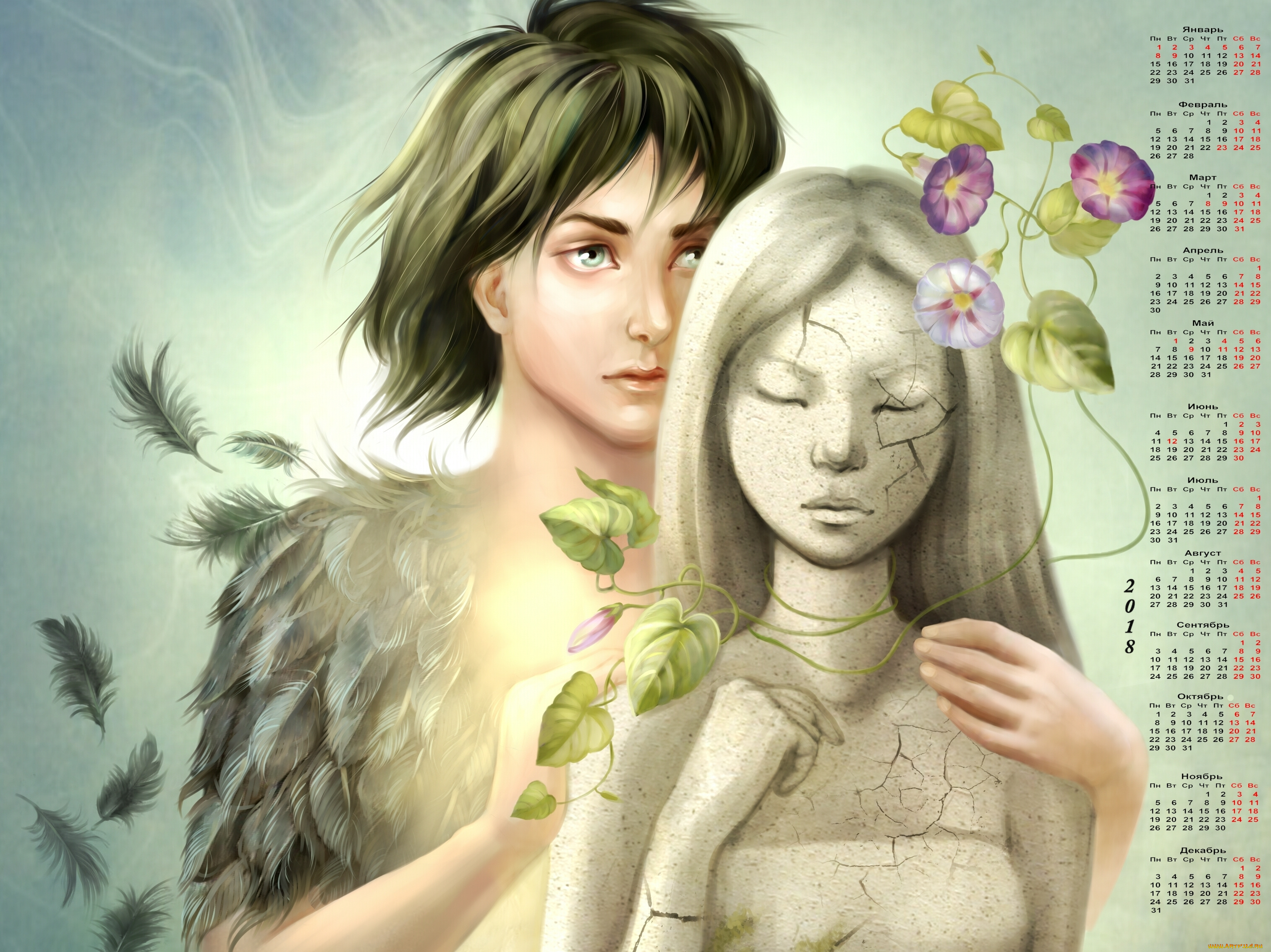 календари, рисованные, , векторная, графика, цветы, перья, статуя, 2018, парень