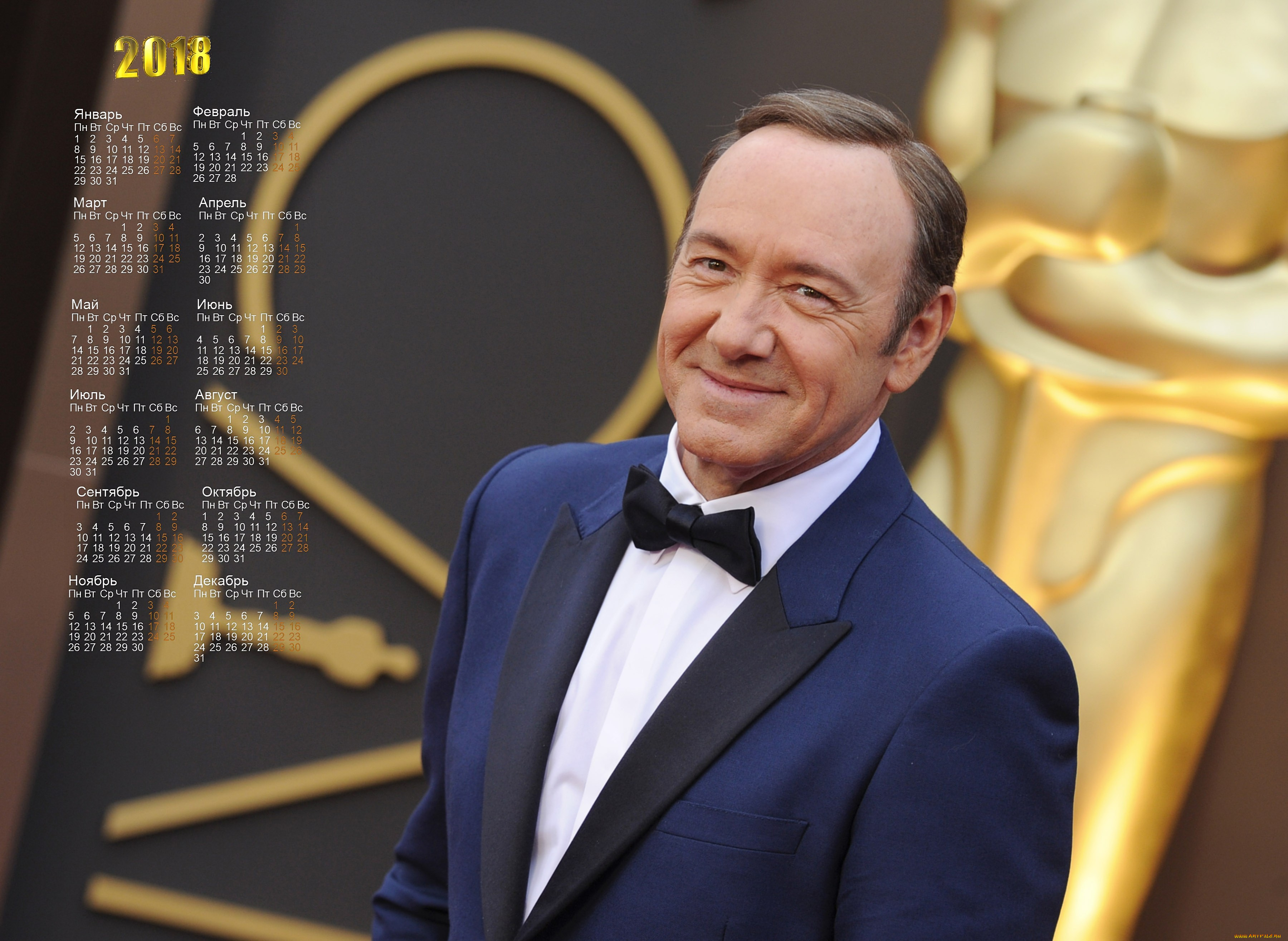 календари, знаменитости, мужчина, взгляд, актер, 2018
