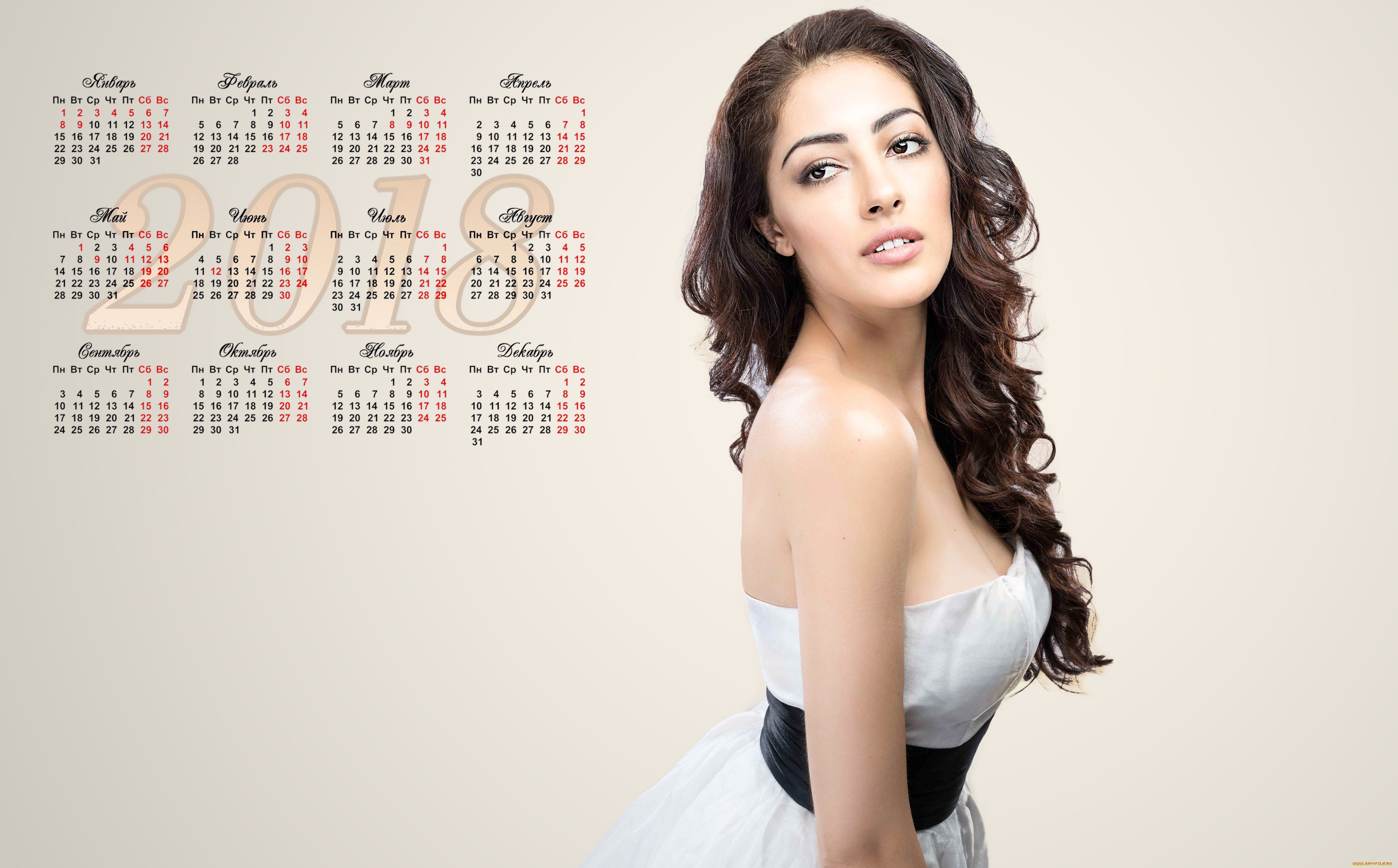 календари, девушки, взгляд, 2018