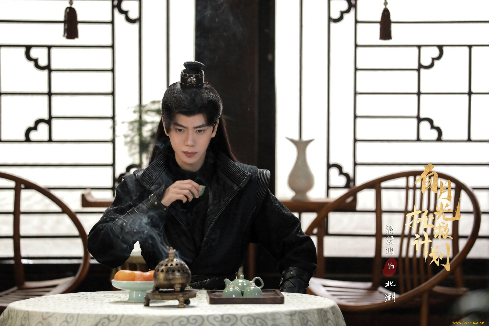 bai, yue, guang, zheng, jiu, ji, hua, кино, фильмы, -unknown, , другое, парень, стол, еда, чашка