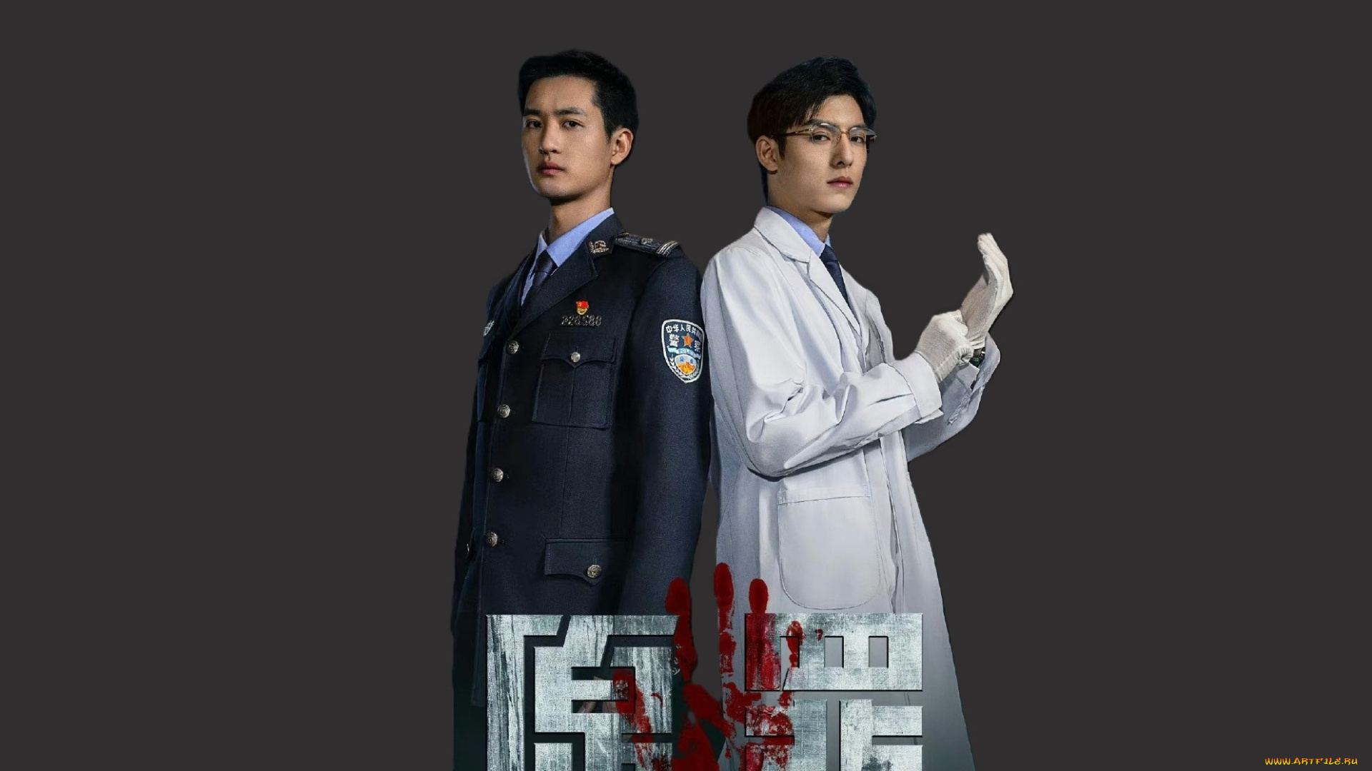 кино, фильмы, original, sin, , сериал, ван, хао, сюань, original, sin