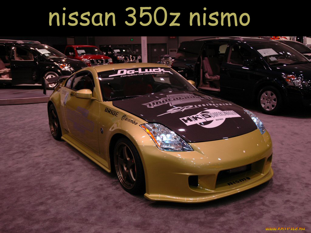 автомобили, nissan, datsun