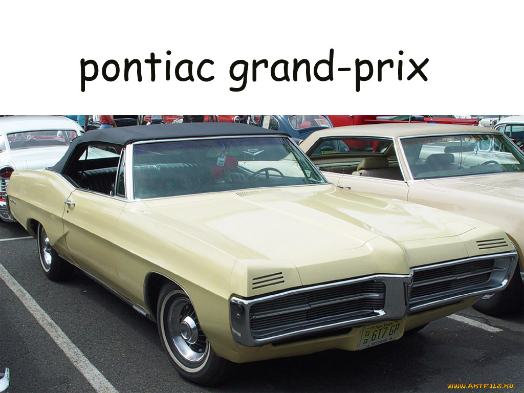 автомобили, выставки, уличные, фото