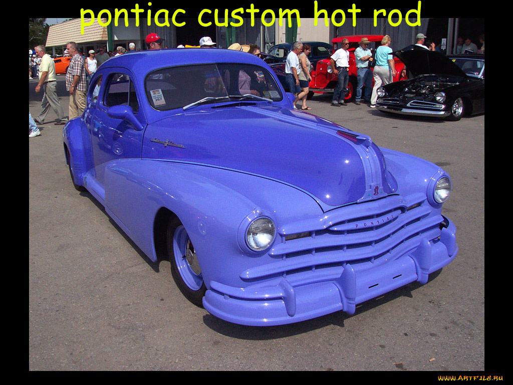 автомобили, выставки, уличные, фото