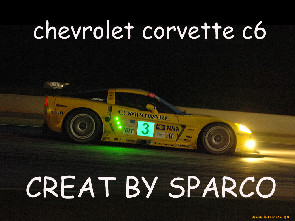 спорт, автоспорт