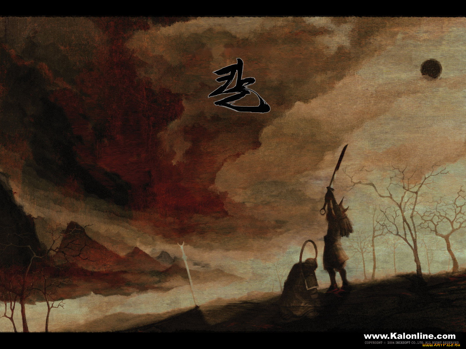 видео, игры, kal, online