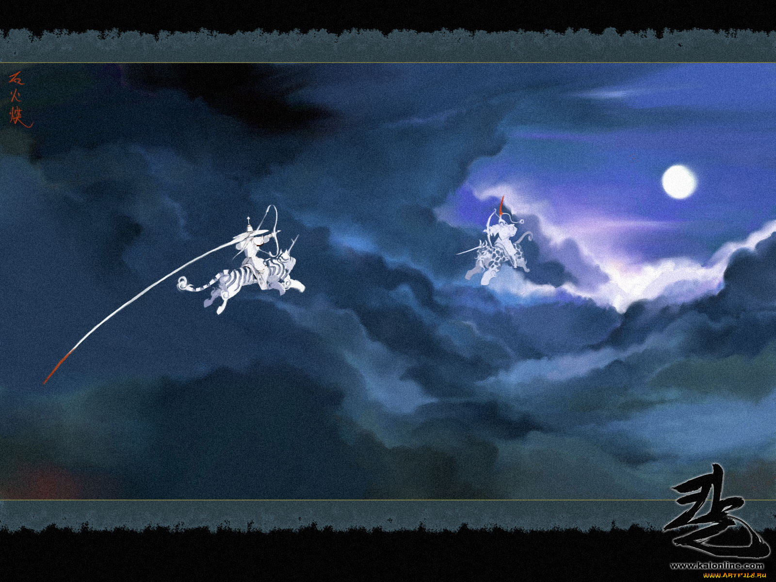 видео, игры, kal, online