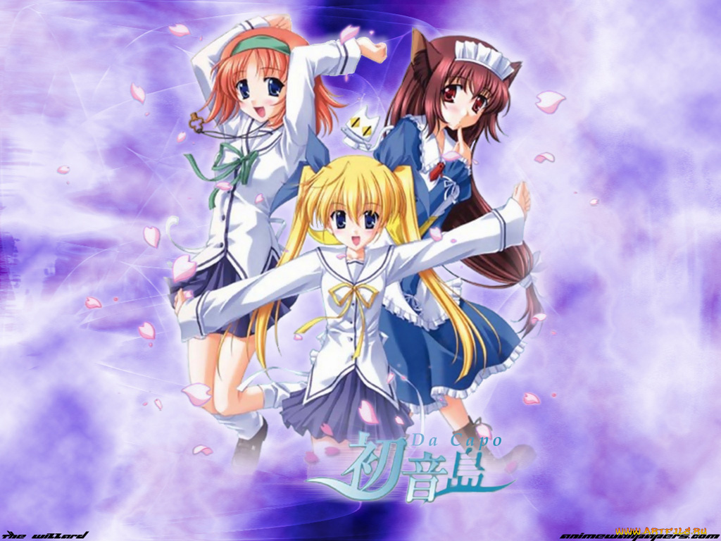 аниме, da, capo