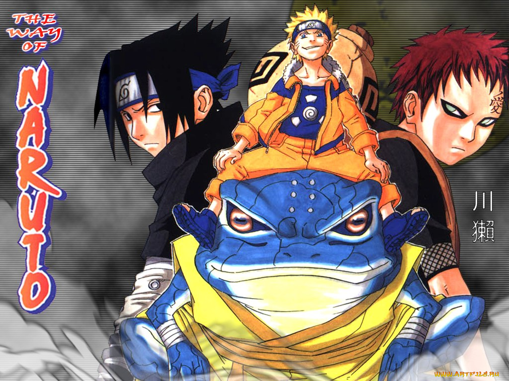 аниме, naruto, gaara