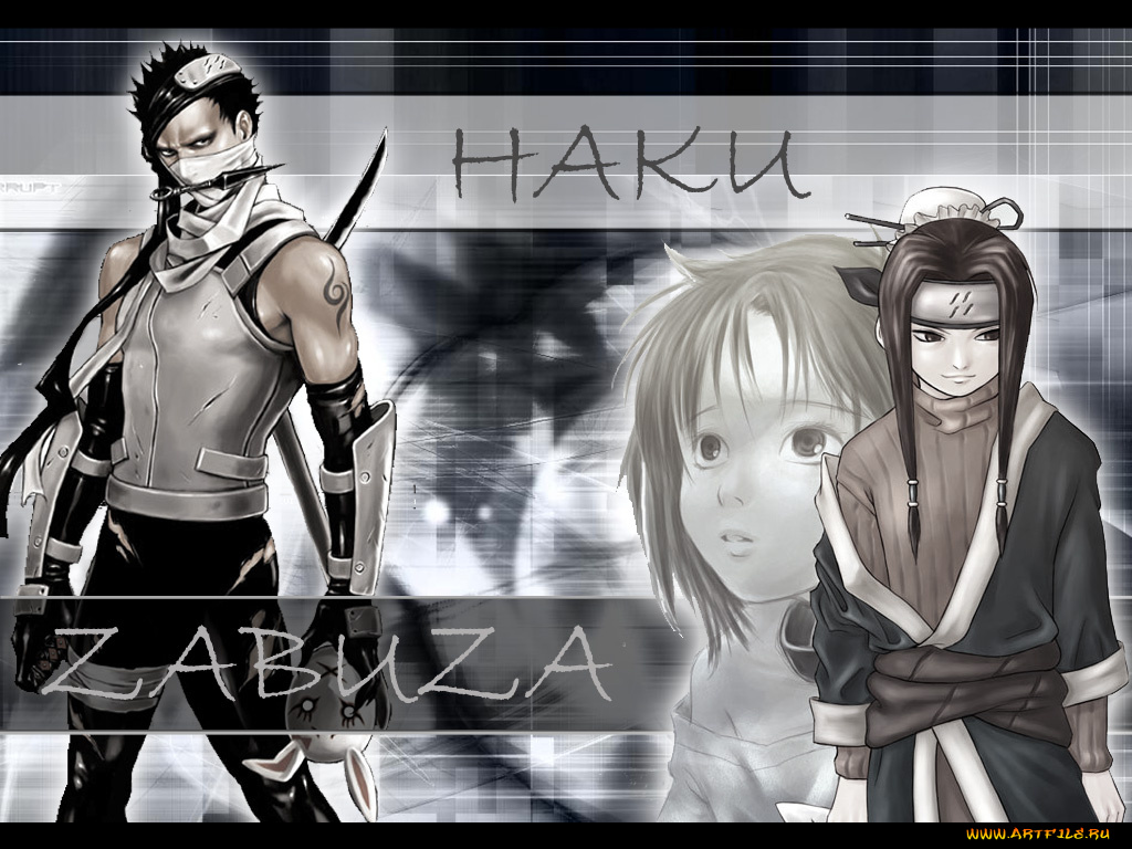 аниме, naruto, zabuza, haku