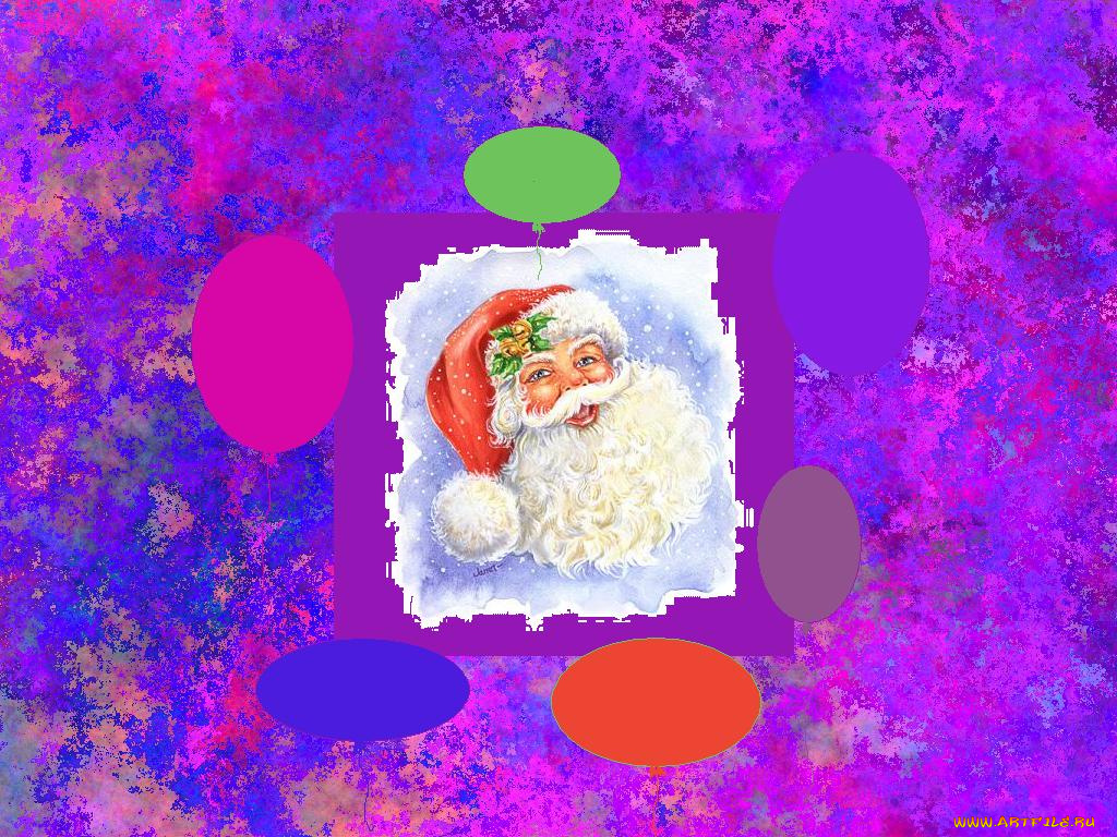 праздничные, рисованные