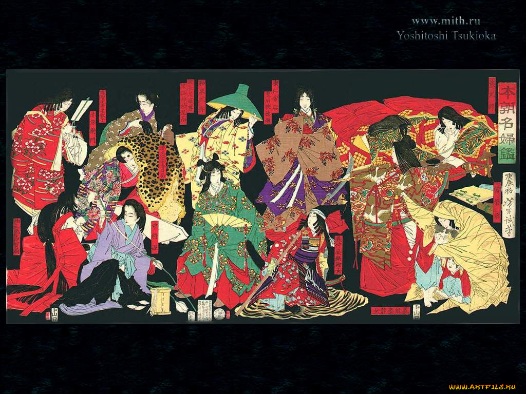 рисованные, люди