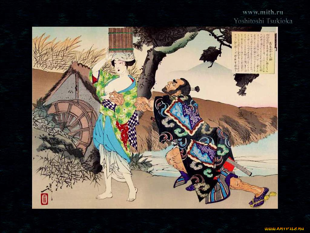 рисованные, люди