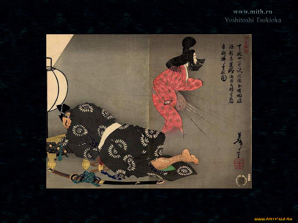 рисованные, люди