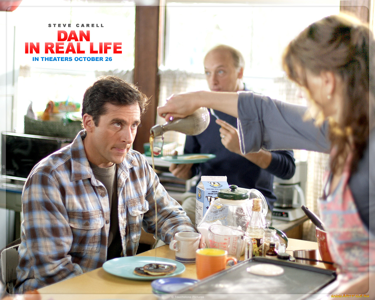 dan, in, real, life, кино, фильмы