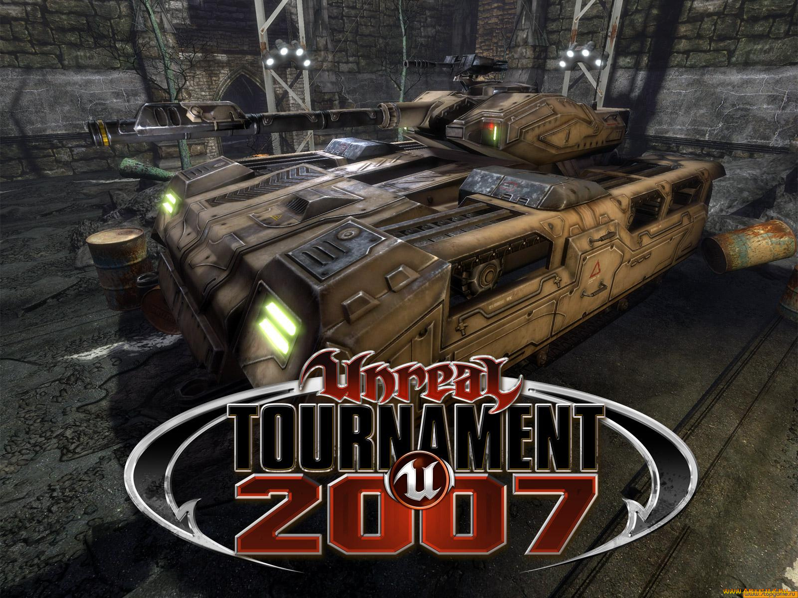 видео, игры, unreal, tournament, 2007