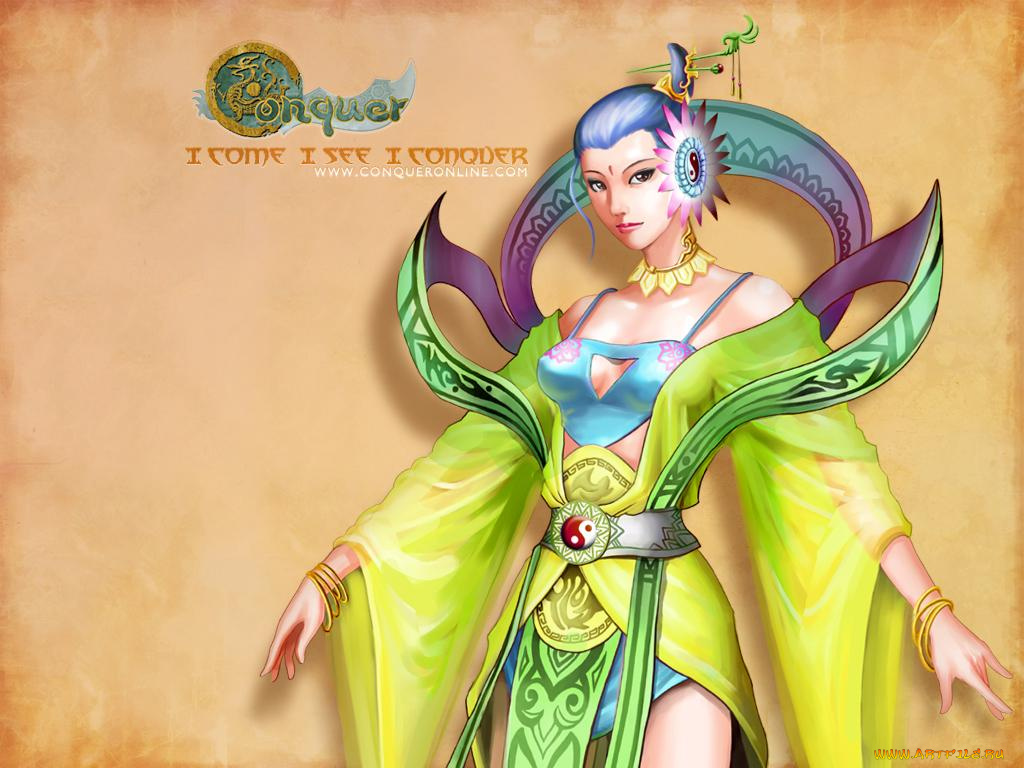 видео, игры, conquer, online