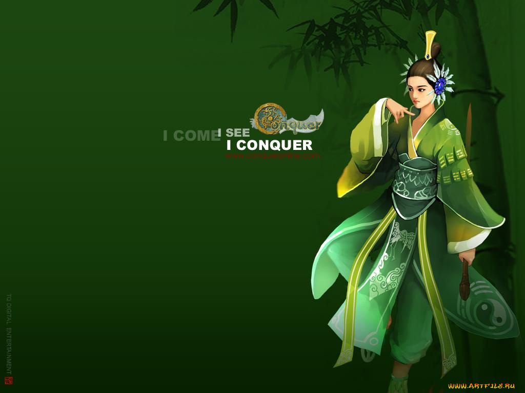 видео, игры, conquer, online