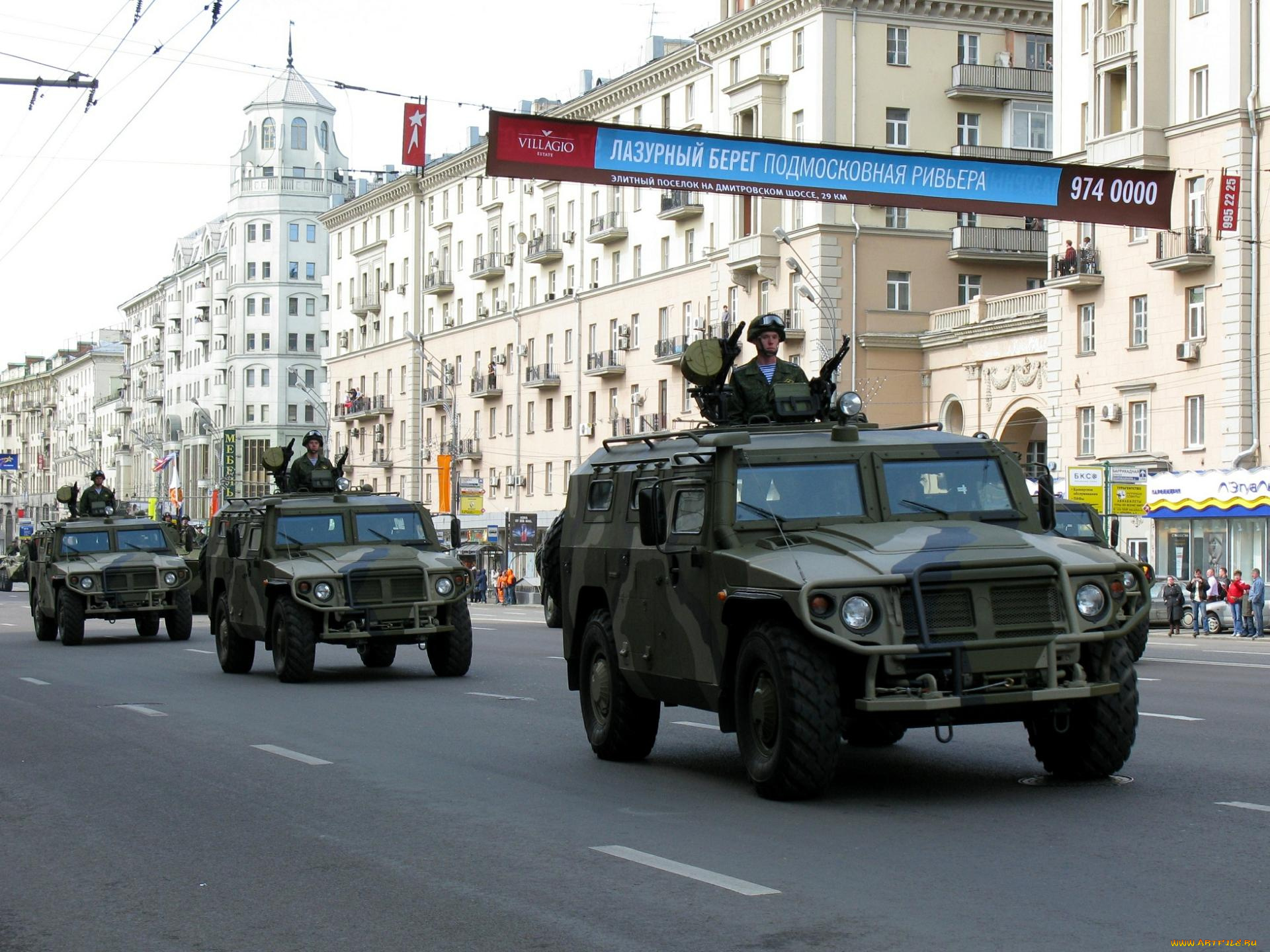 газ, 2975, tiger, техника, военная