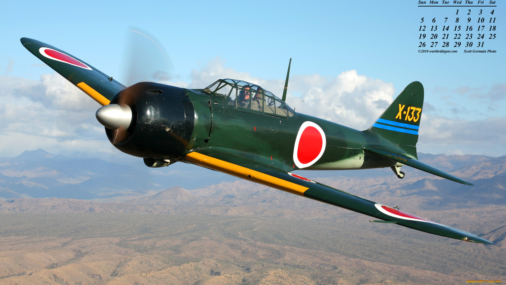 календари, авиация