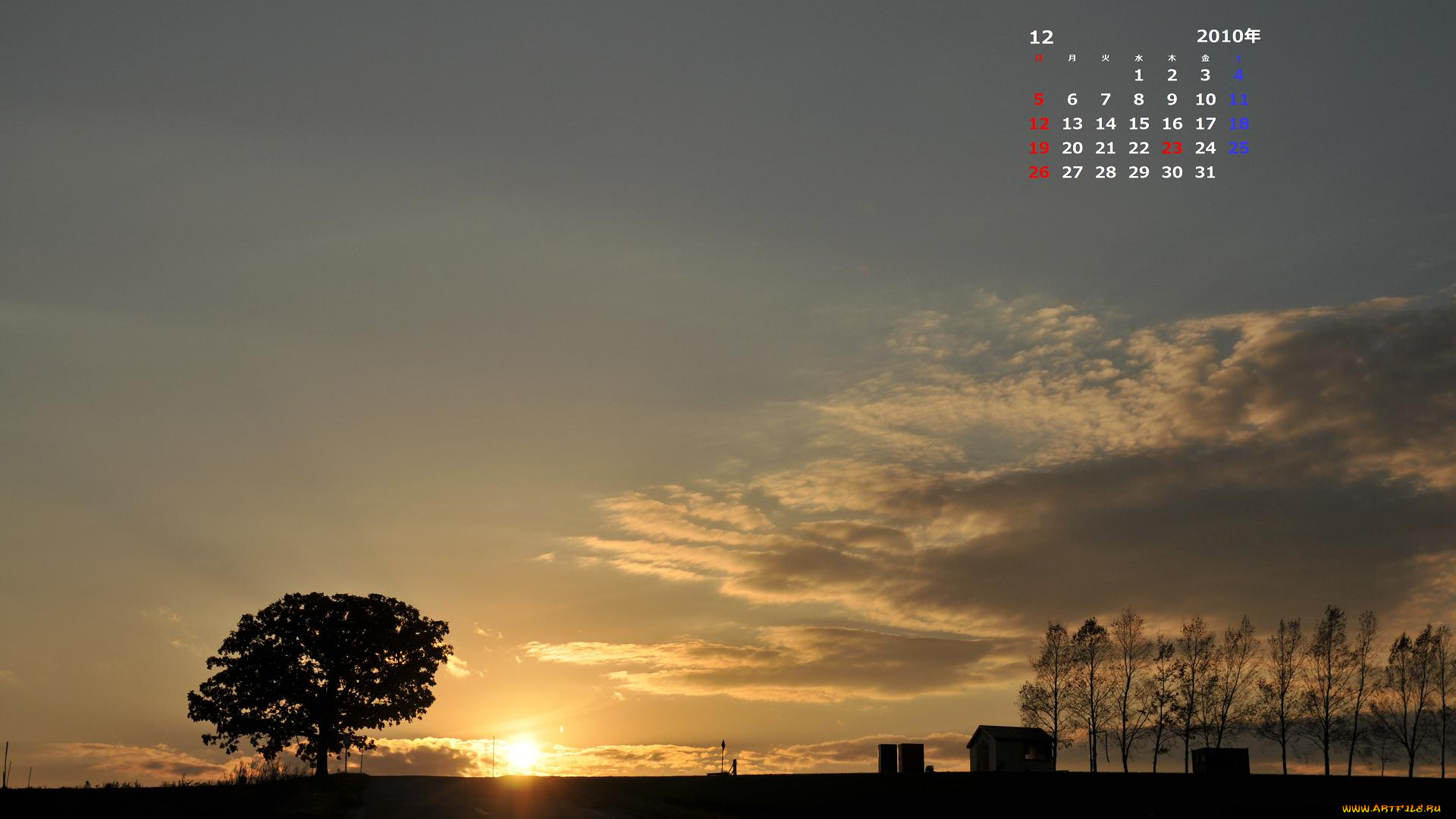 календари, природа