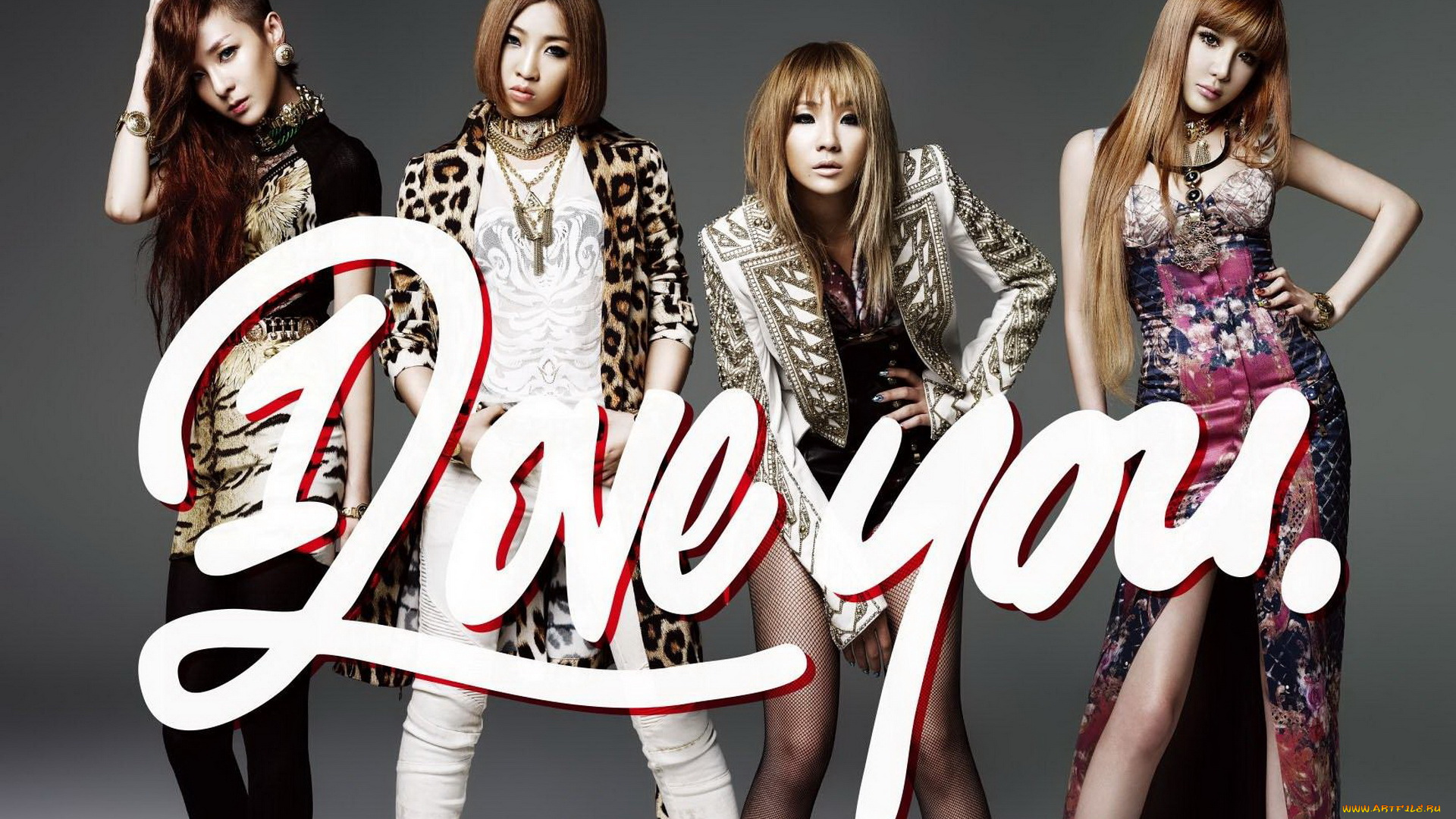 музыка, 2ne1