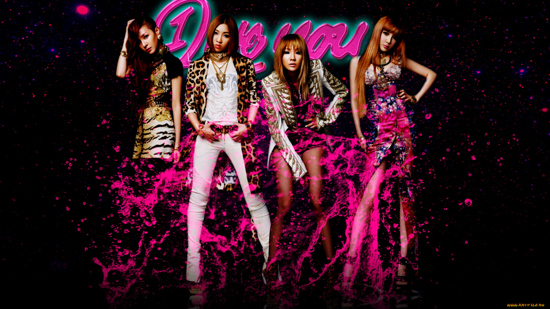 музыка, 2ne1
