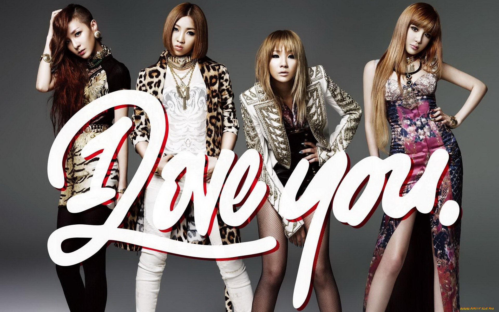 музыка, 2ne1