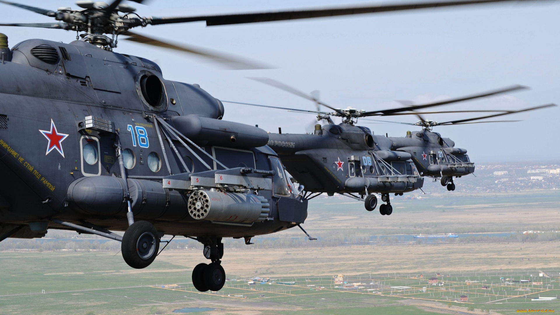 авиация, вертолёты, звено