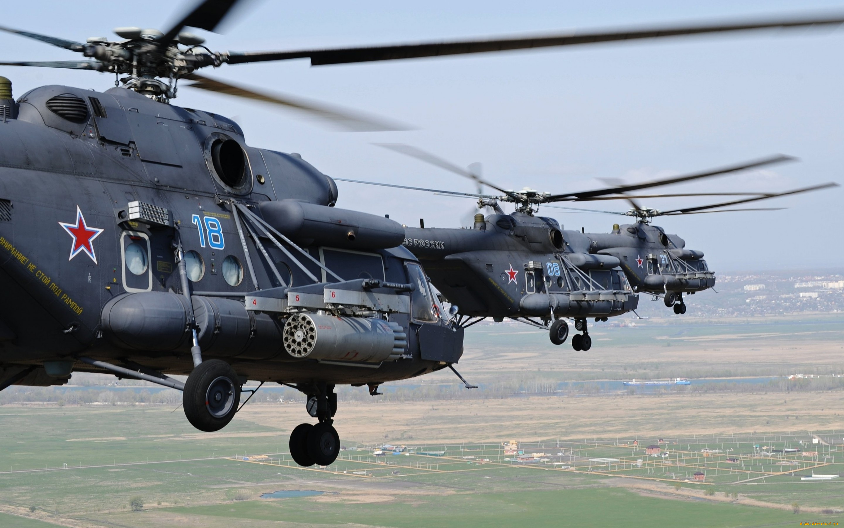 авиация, вертолёты, звено