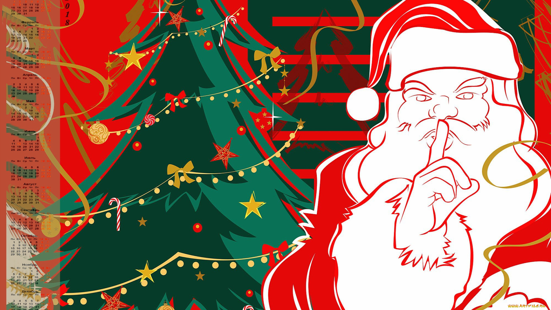 календари, праздники, , салюты, елка, 2018, санта, клаус