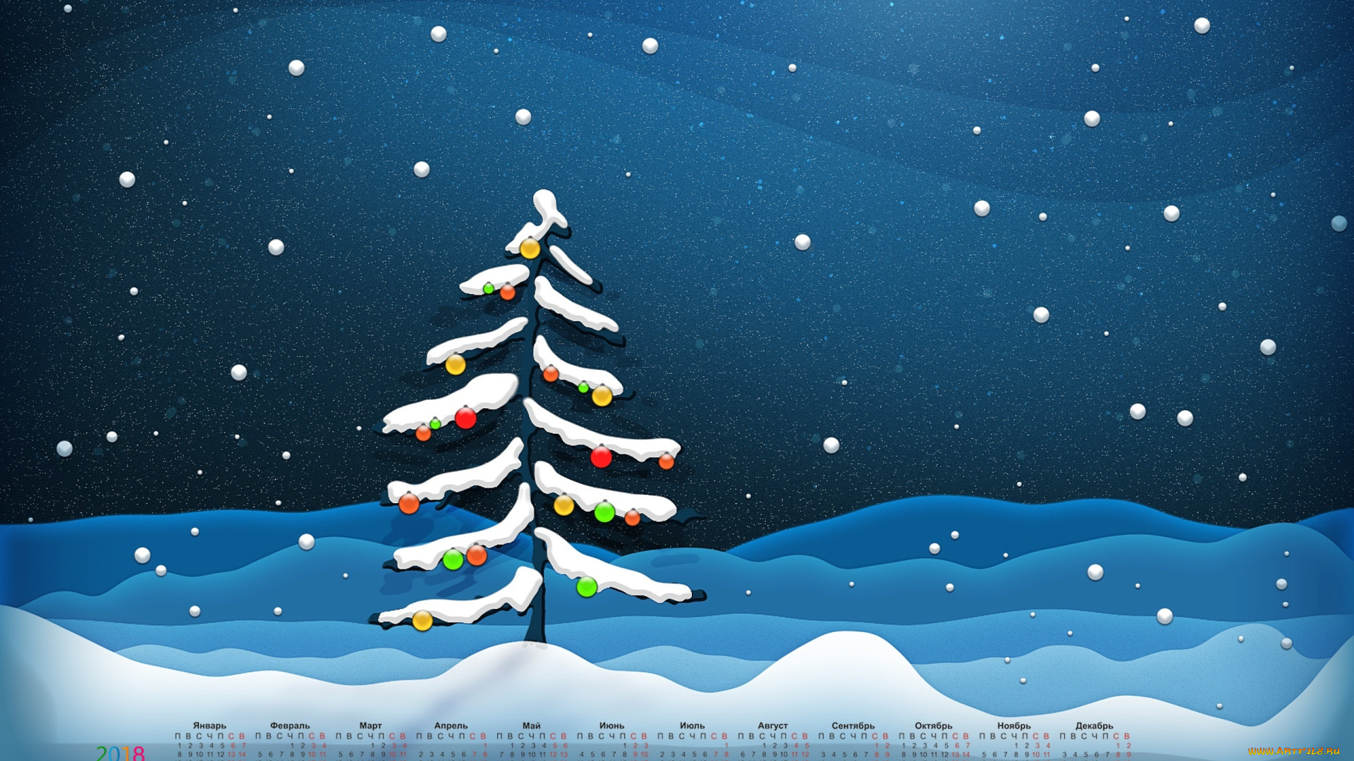 календари, праздники, , салюты, игрушка, снег, шар, елка, 2018