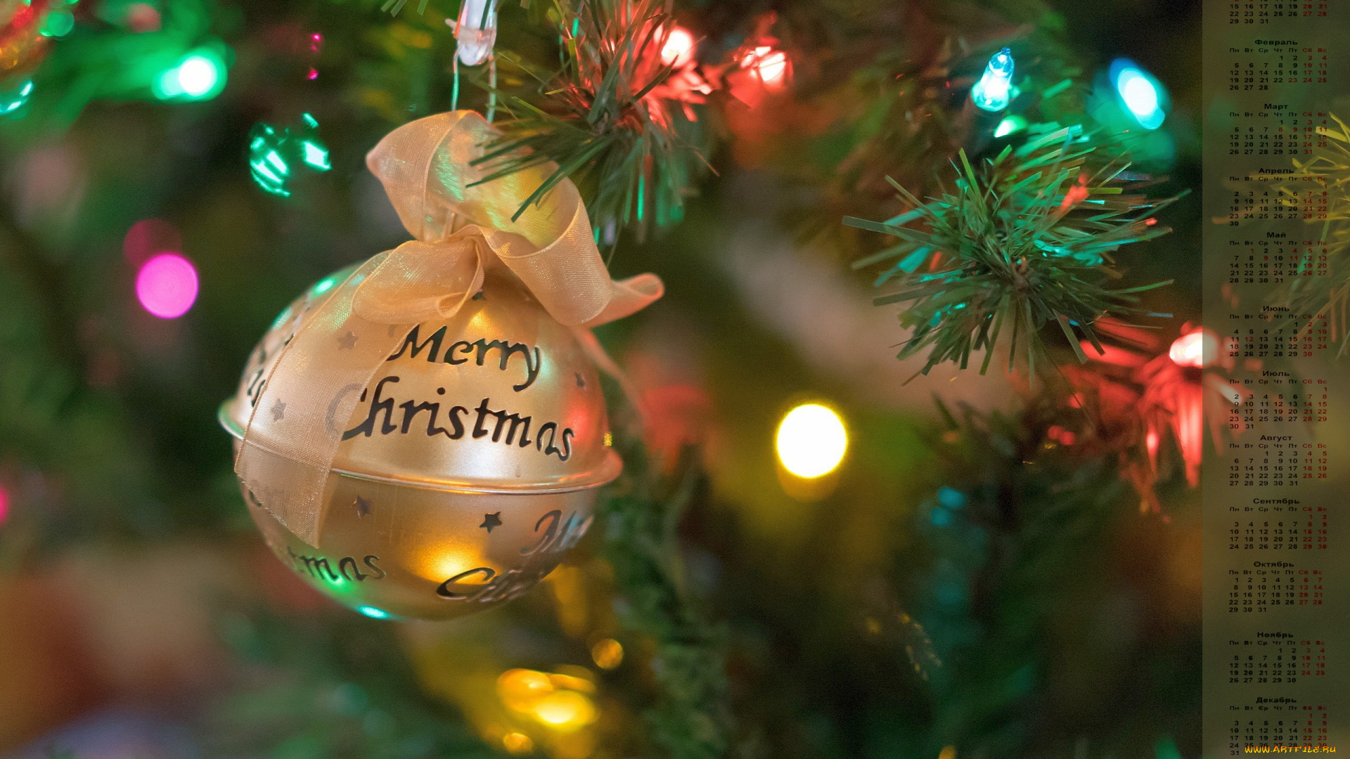 календари, праздники, , салюты, колокольчик, ветки, 2018