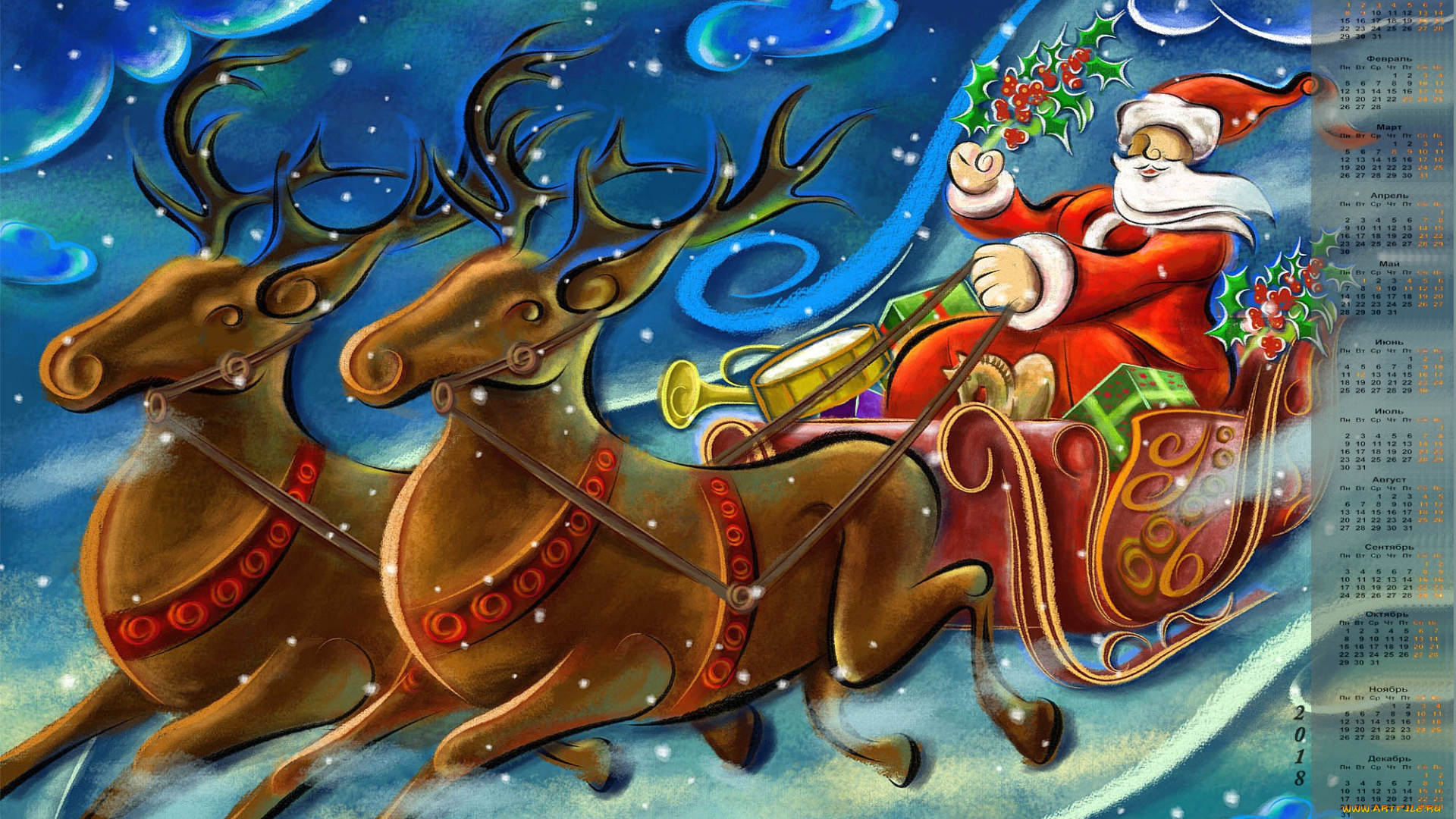 календари, праздники, , салюты, олень, санта, клаус, 2018, подарки