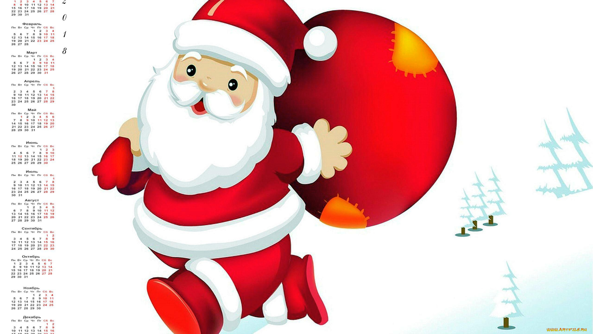 календари, праздники, , салюты, санта, клаус, 2018