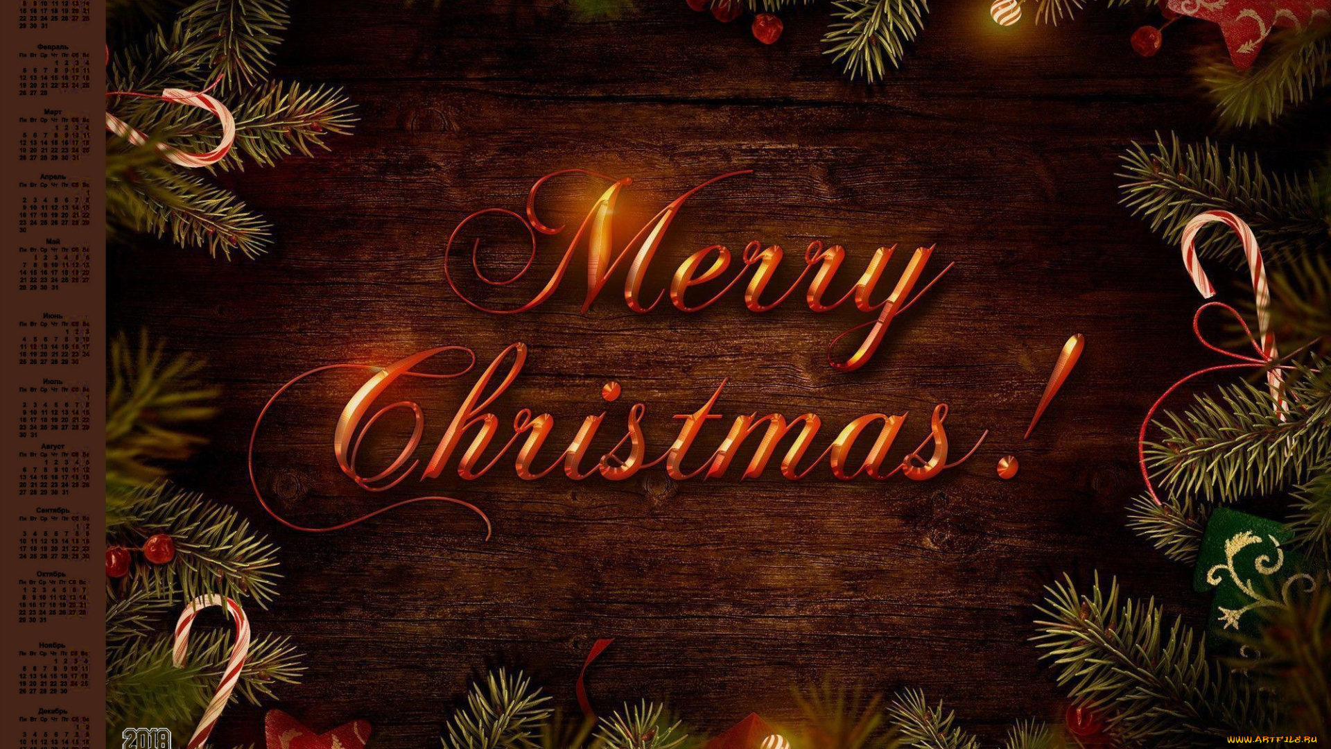 календари, праздники, , салюты, ветки, 2018