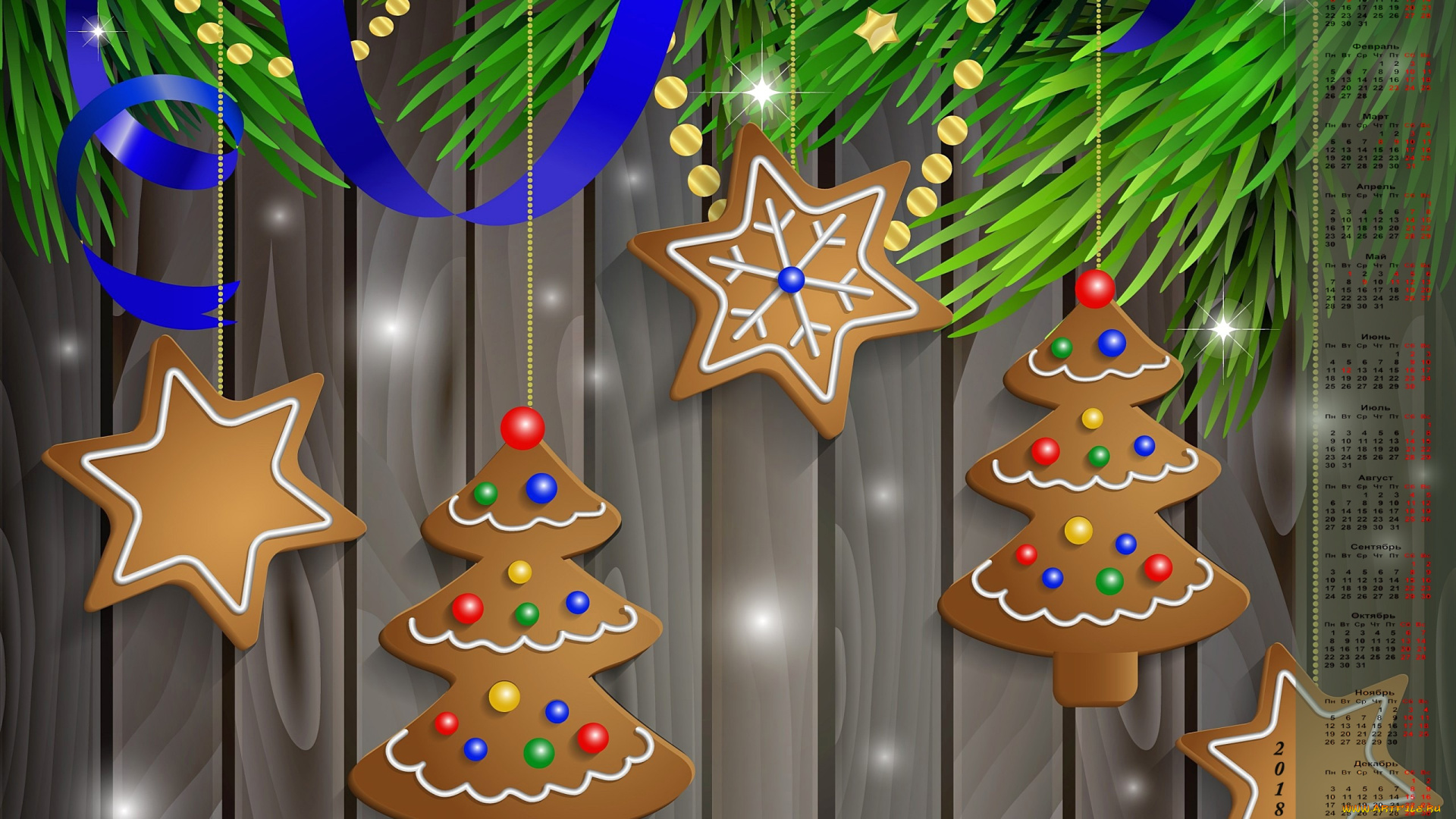 календари, праздники, , салюты, звезда, елка, ветка, 2018