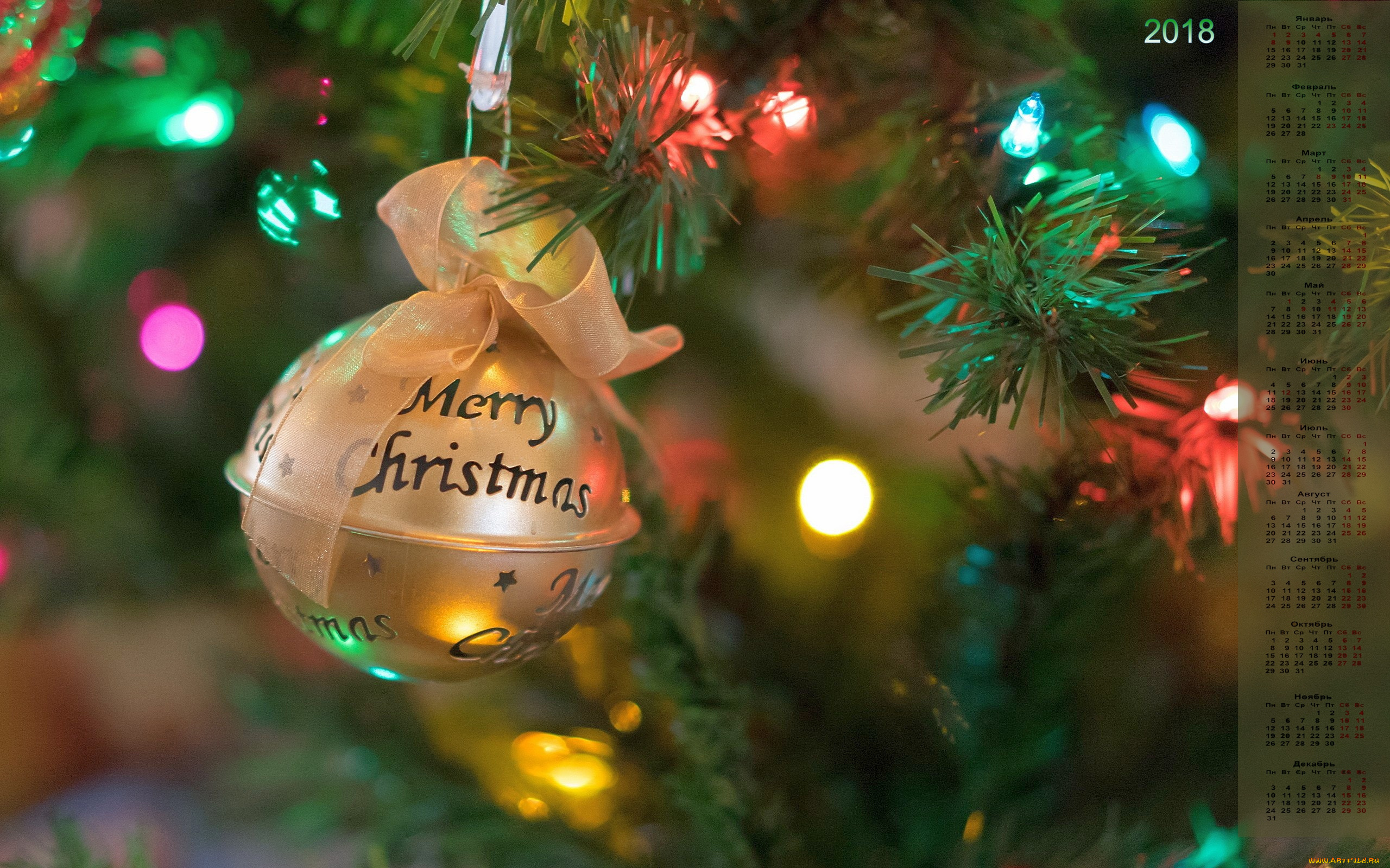 календари, праздники, , салюты, колокольчик, ветки, 2018