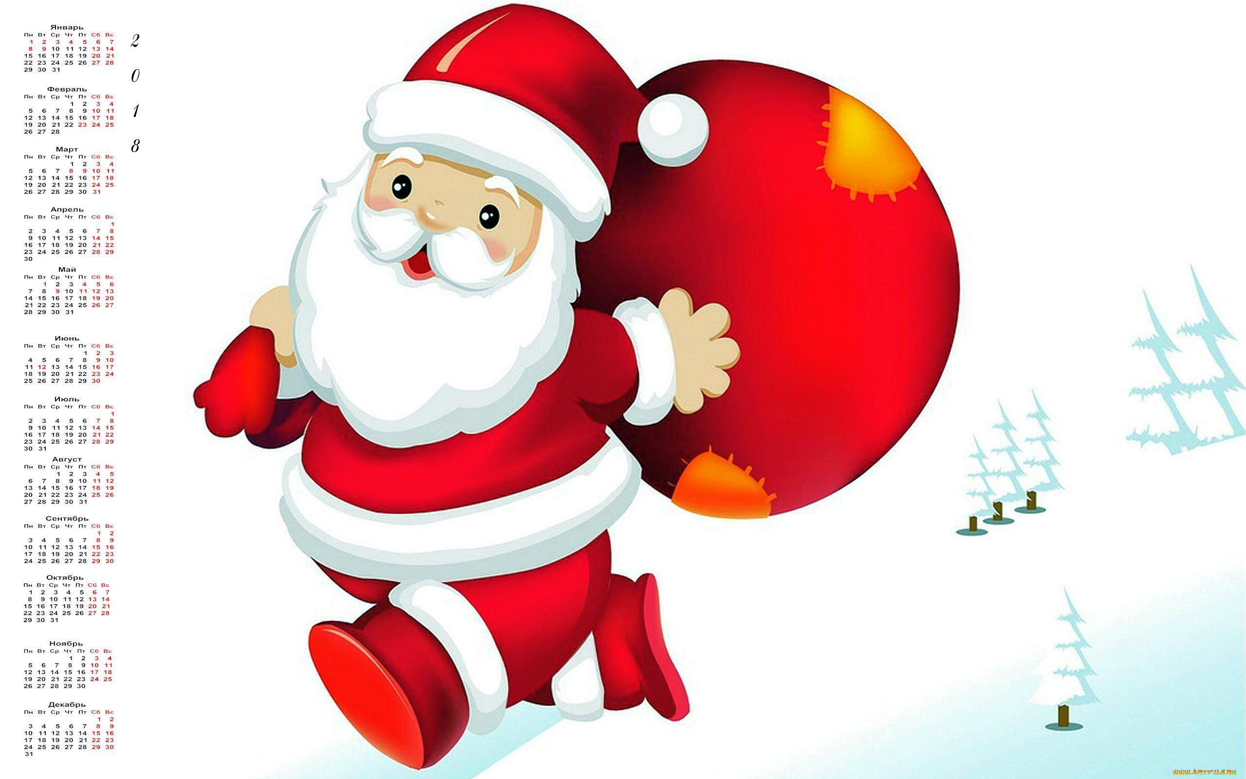календари, праздники, , салюты, санта, клаус, 2018