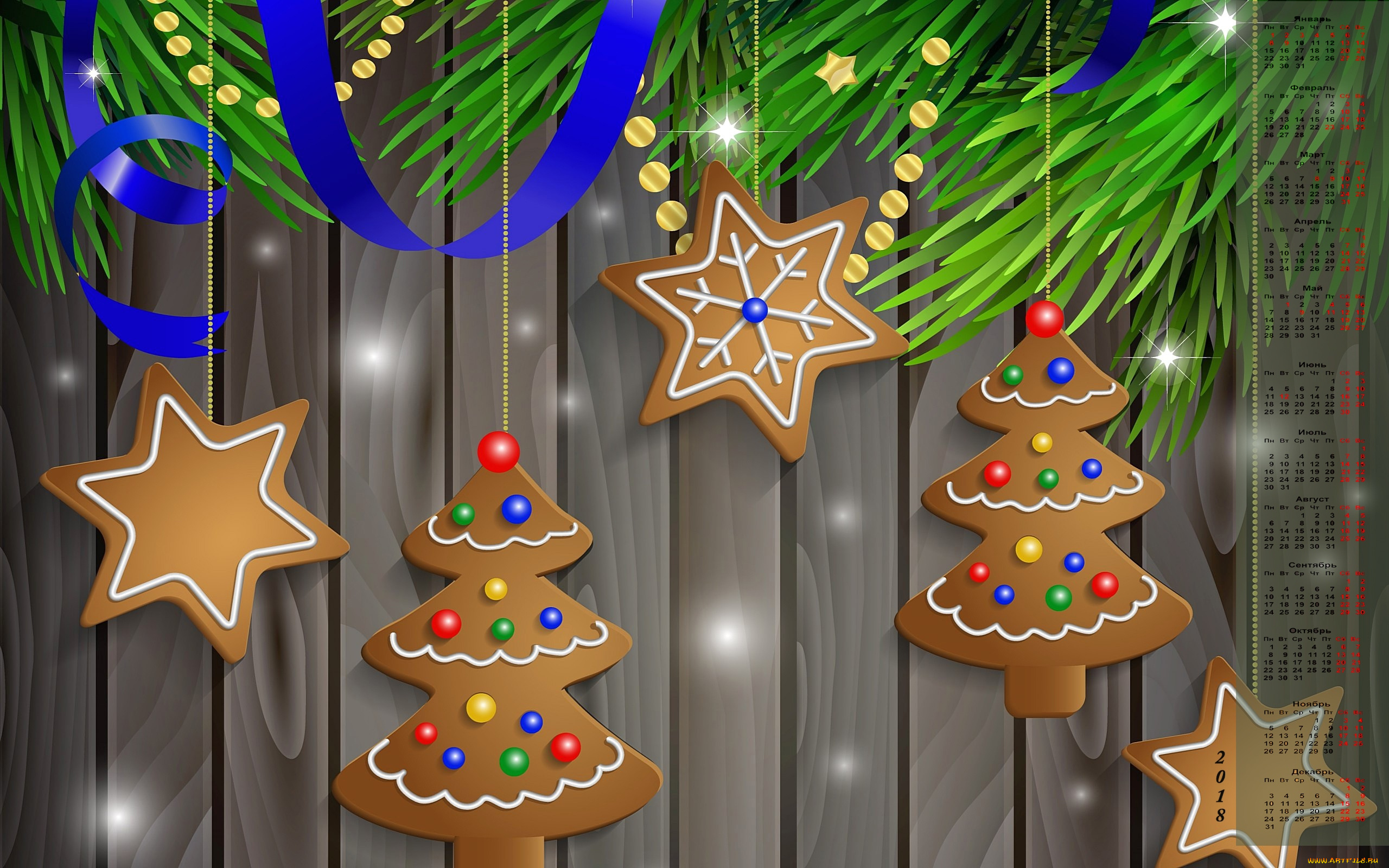 календари, праздники, , салюты, звезда, елка, ветка, 2018