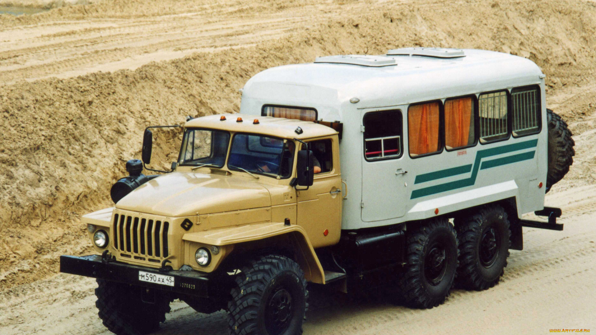 автомобили, урал, kavz