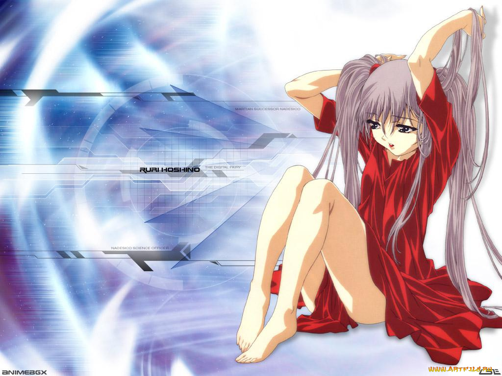 аниме, martian, successor, nadesico