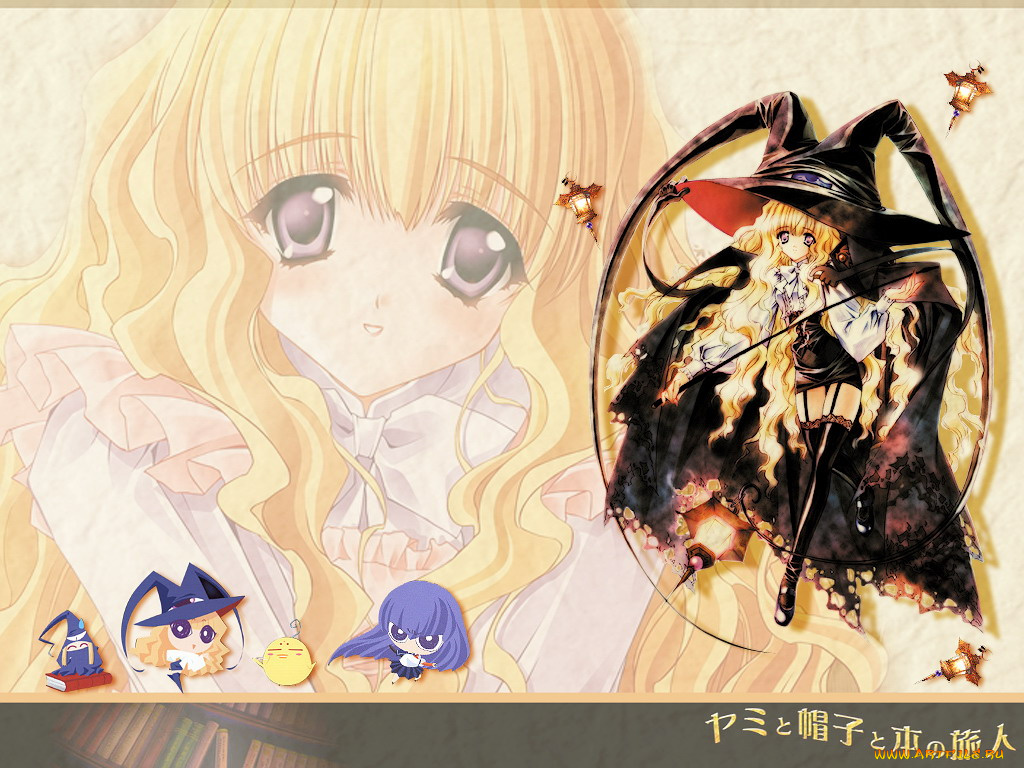 аниме, yami, to, boshi, hon, no, tabibito