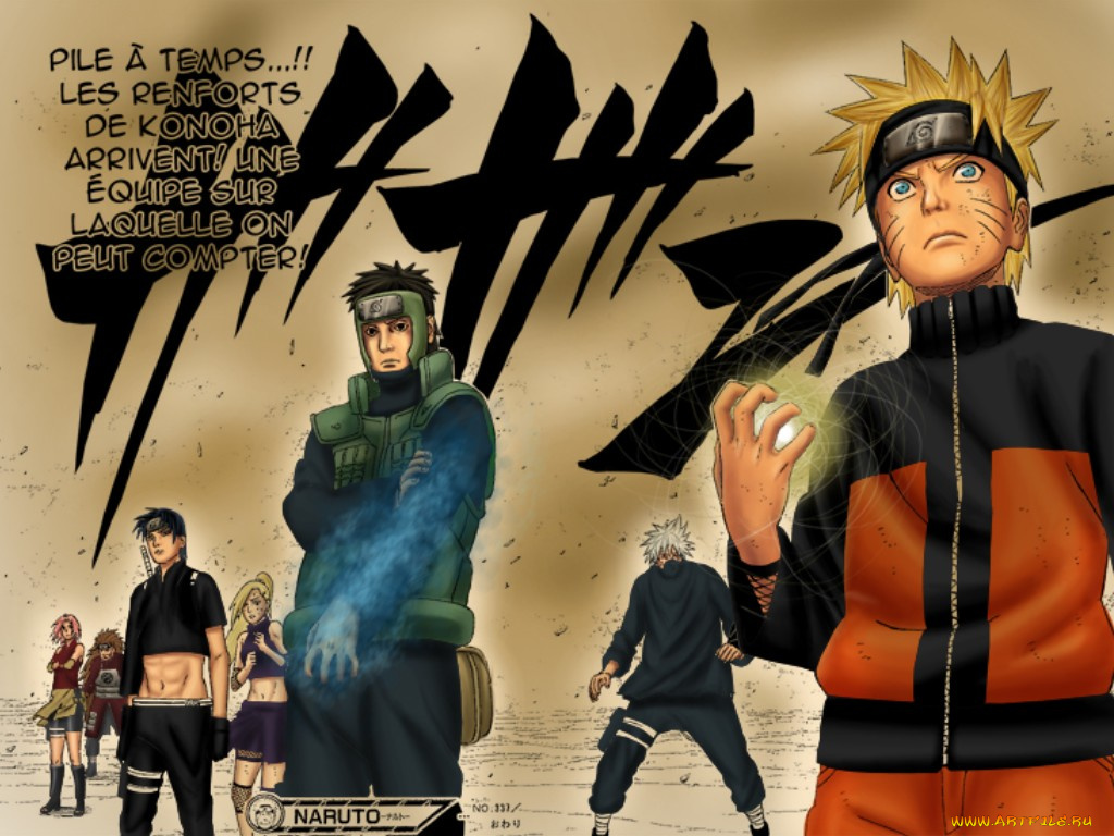 аниме, naruto