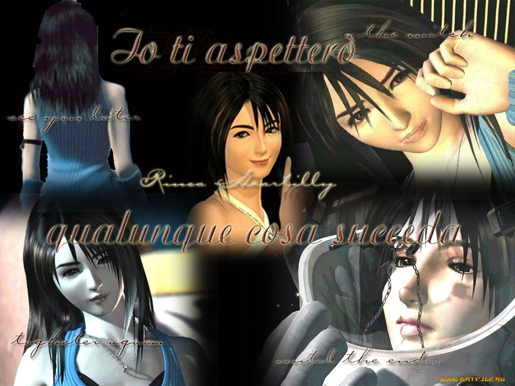 видео, игры, final, fantasy, viii